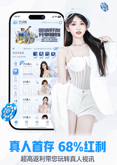 [流言板]27岁生日快乐！NBA官方晒照为PJ
