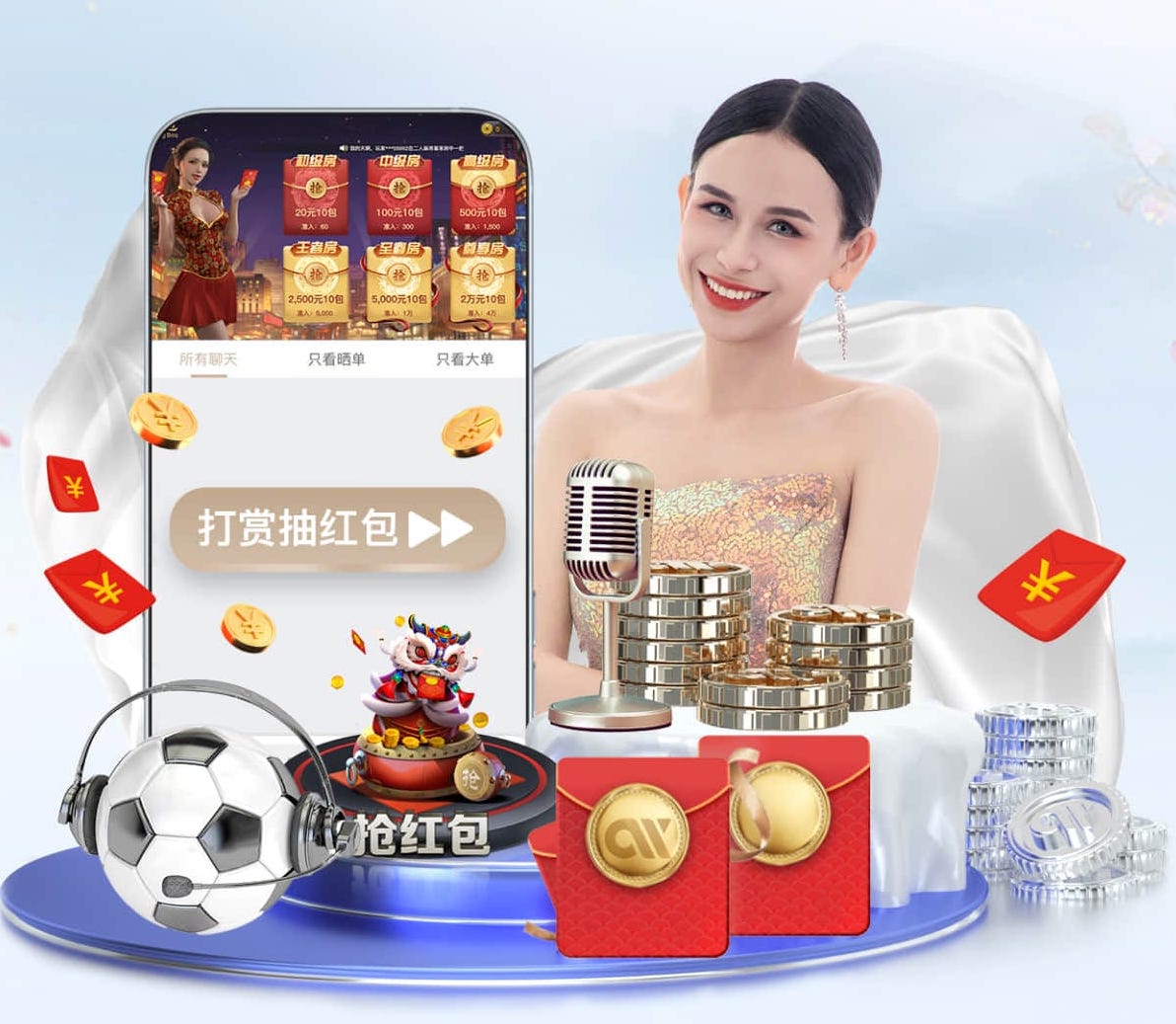 凉拌菜怎么做