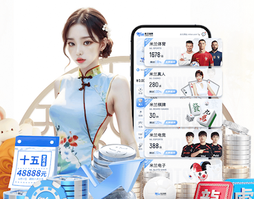 [流言板]詹库连线！NBA官方晒出詹姆斯去年美国男篮训练赛中的妙传