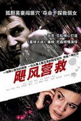 容祖儿春卷是什么梗
