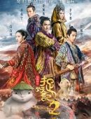 普通却自信是什么梗