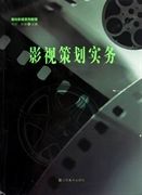 最高2年1.24亿！Windhorst：可能降薪！KD和火箭谈过提前续约， 预计会达成一致！
