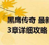 [流言板]NBA Memes：这张图能展示出詹姆斯保持顶尖水准有多么久