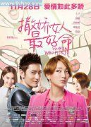 野生葫芦娃是什么梗