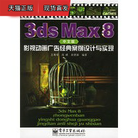 模拟器pg麻将胡了电脑免费版